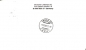 Preview: West Berlin 1986 96 009 ●